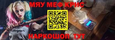 эйфоретик Назарово