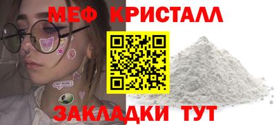 шишки Набережные Челны
