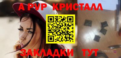 СК Надым