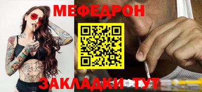 шишки Набережные Челны