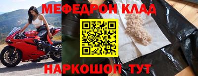 круглые Новоалтайск