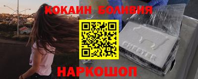 шишки Набережные Челны