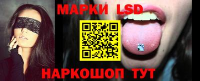 шишки Набережные Челны