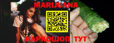 шишки Набережные Челны