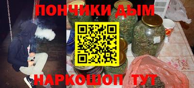 СК Надым