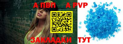 СК Надым