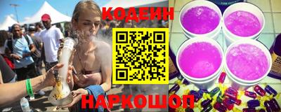 шишки Набережные Челны
