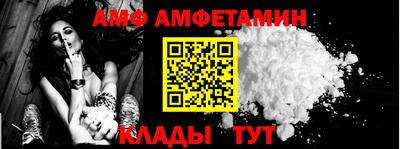 СК Надым