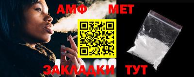 СК Надым