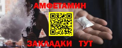 круглые Новоалтайск