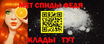 эйфоретик Назарово
