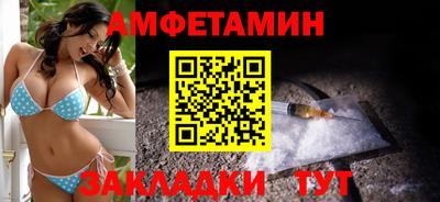 СК Надым
