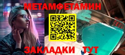 СК Надым