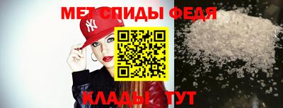 шишки Набережные Челны
