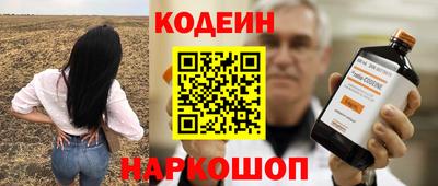 СК Надым