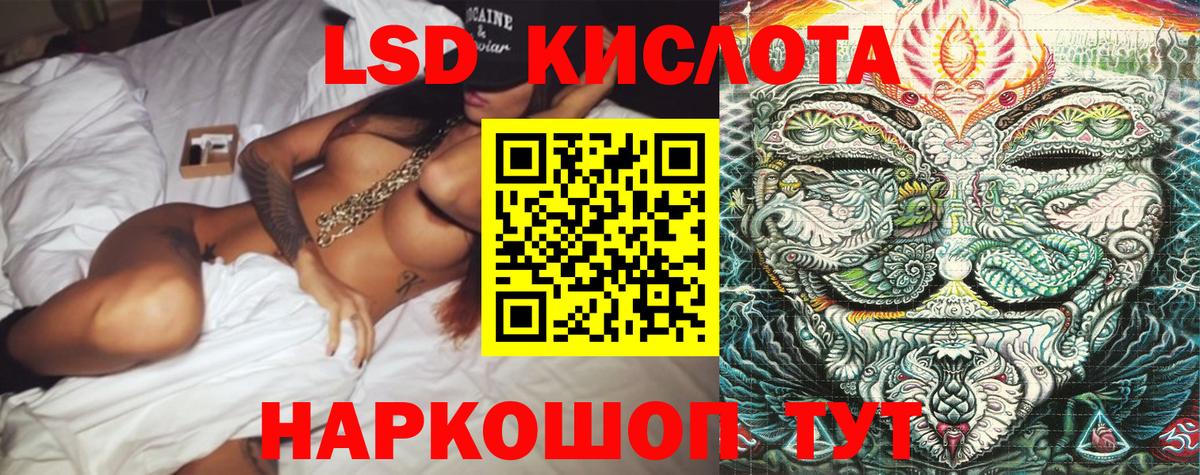 Наркотические марки  Марки N-bome 1,8мг  Вход с VPN  Зима  Марки N-bome 1,8мг 